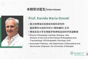 EPISODE 25|The World's Great Doctors with Prof. Donati