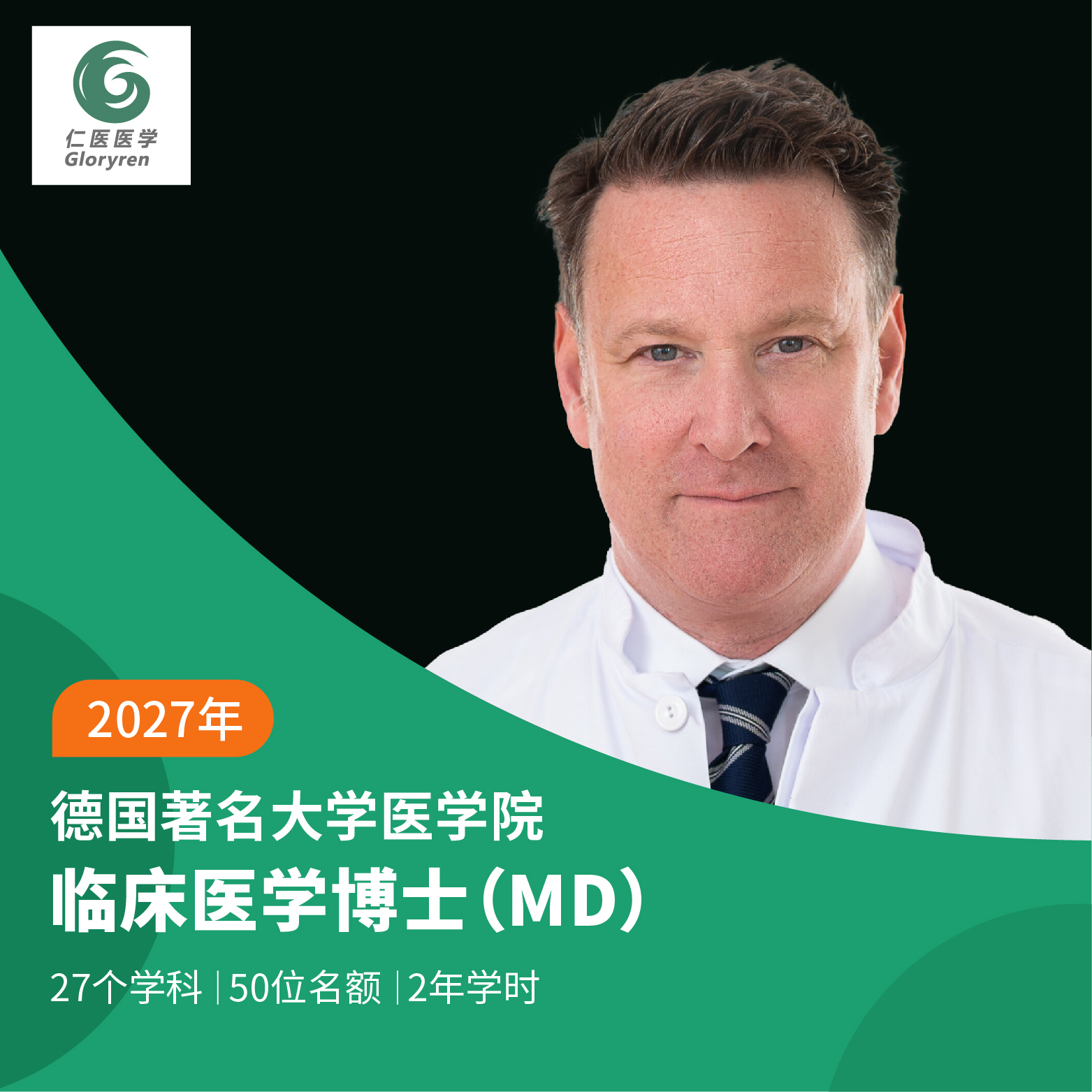 微信图片_20260818113026_355_29.jpg 微信图片_20260818113026_355_29.jpg