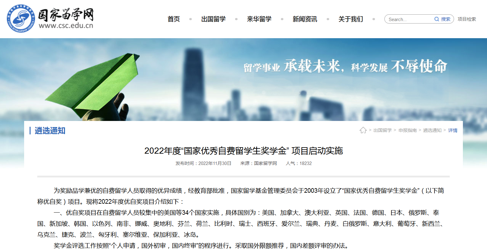 1670557372334880.png 微信图片_20221208154848.png