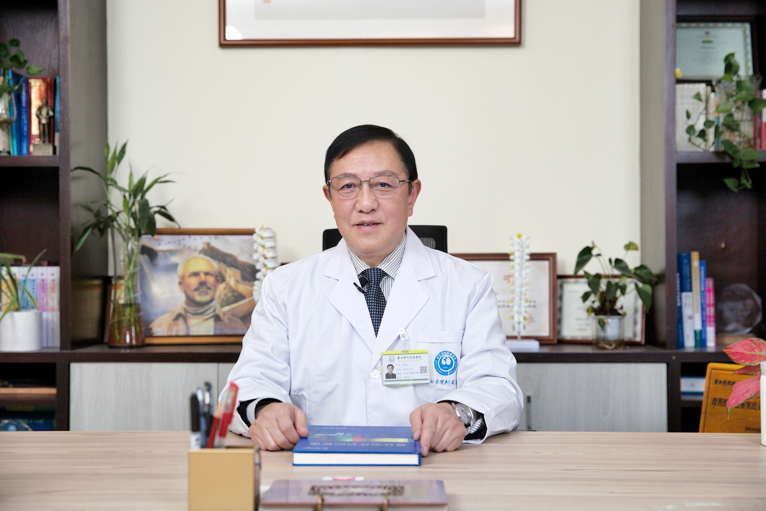 微信图片_202303071215251.jpg