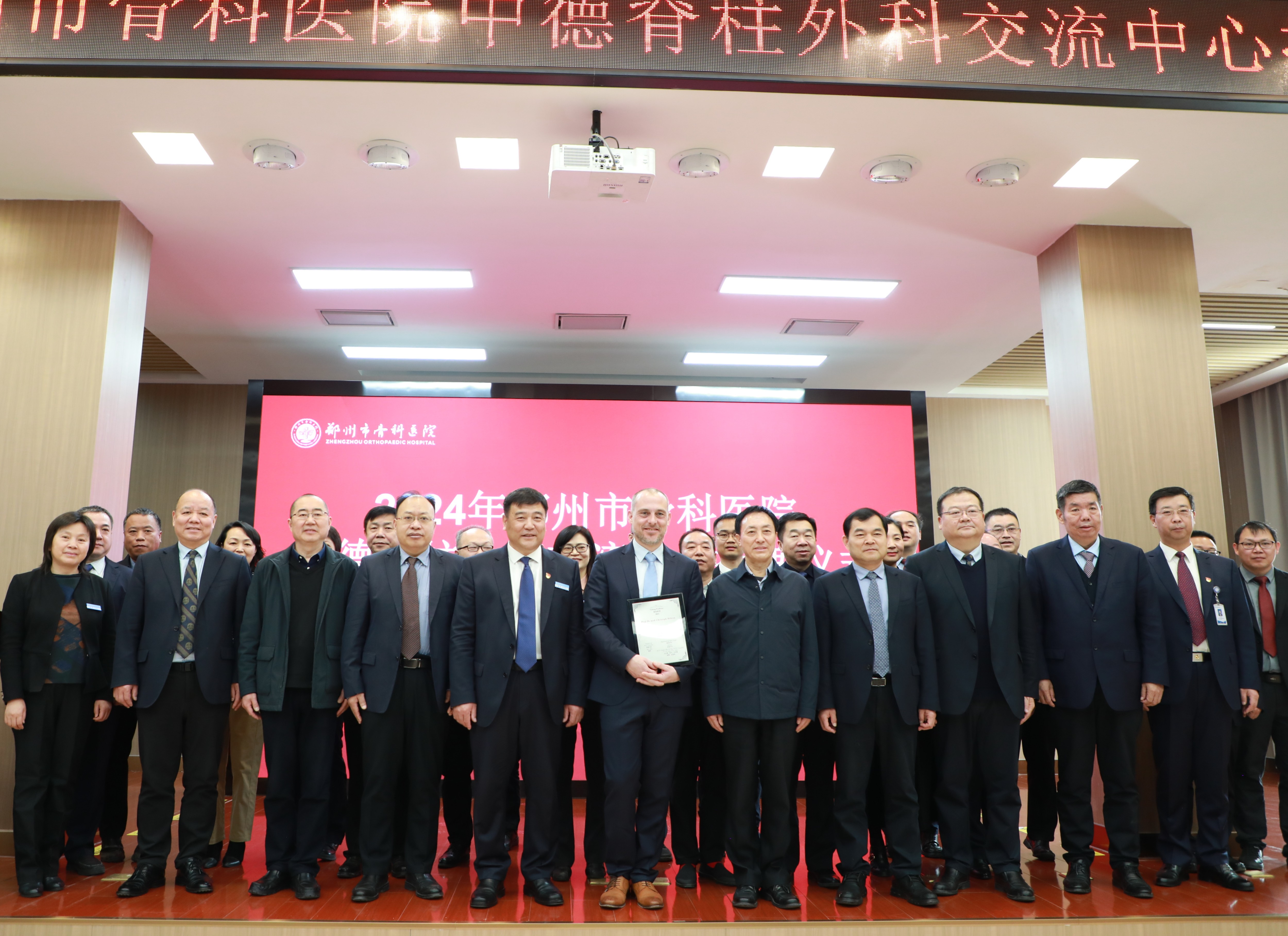 1710405161938243.jpg 微信图片_20240311160617.jpg