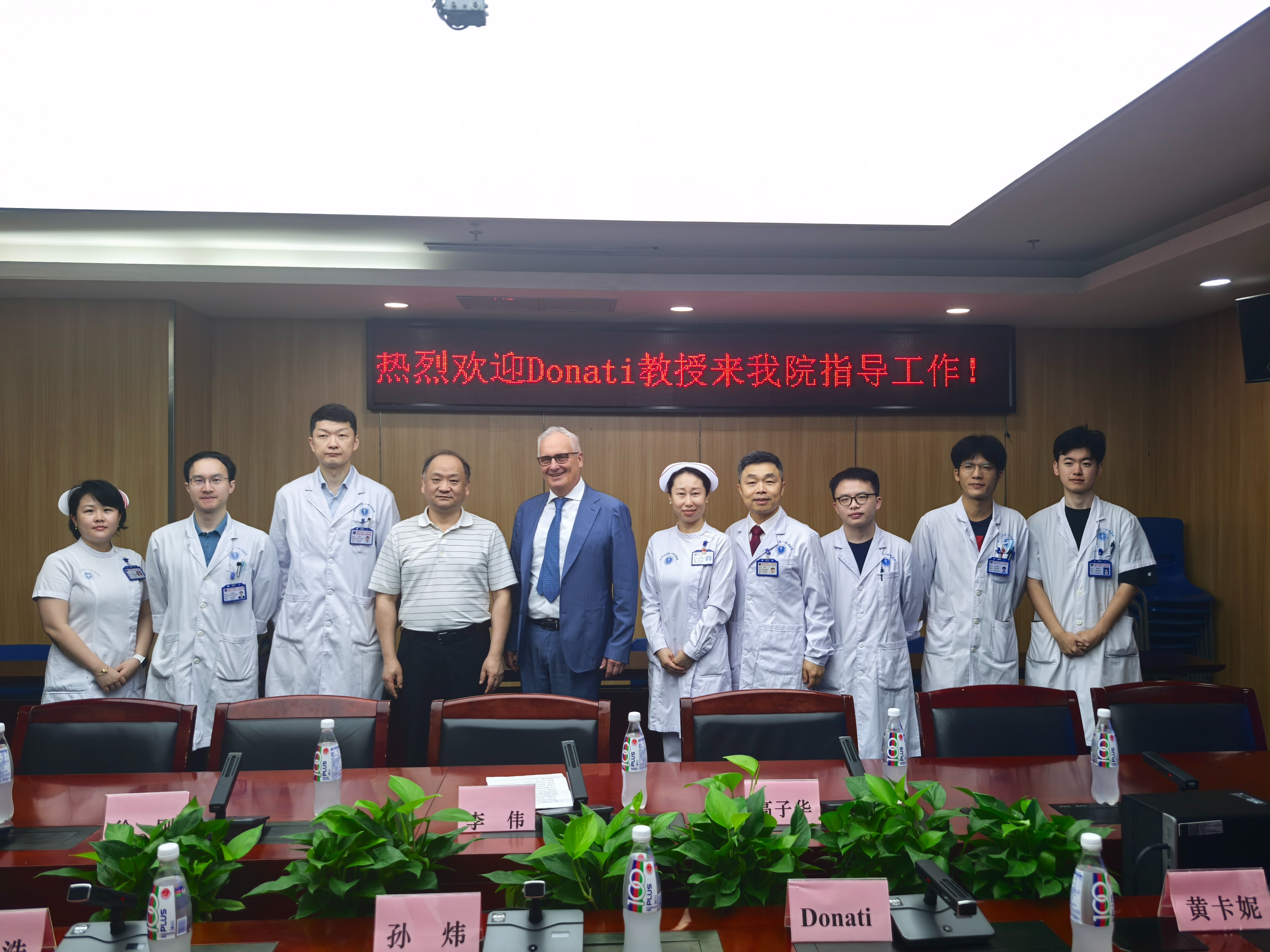 1748514140933324.jpg 微信图片_202505191353491.jpg