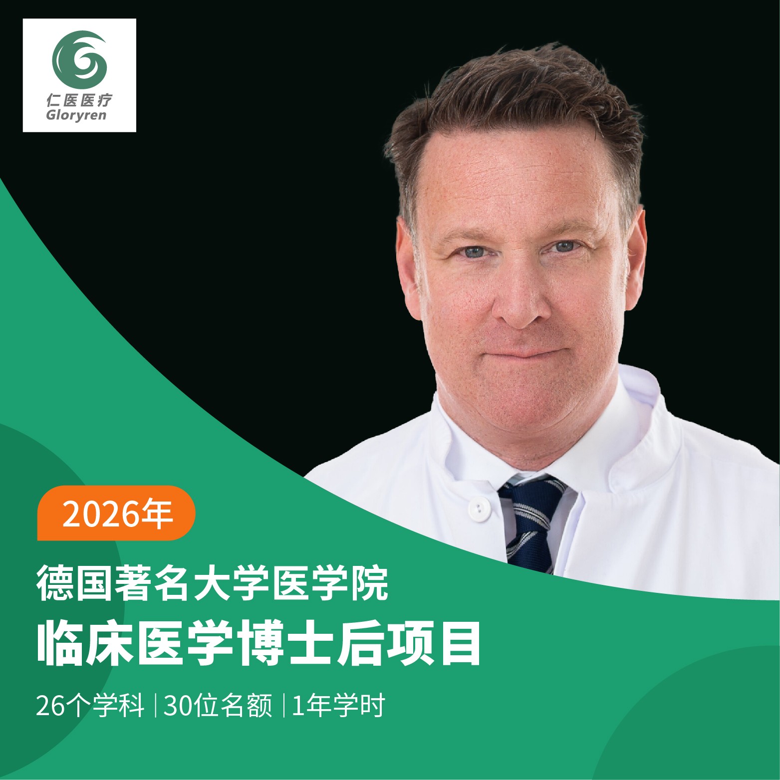 1761208807214153.jpg 微信图片_20251023121250_950_33.jpg