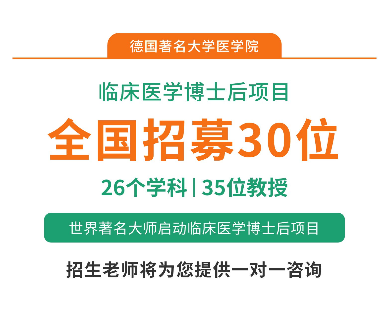 1761208814627947.jpg 微信图片_20251023121250_951_33.jpg