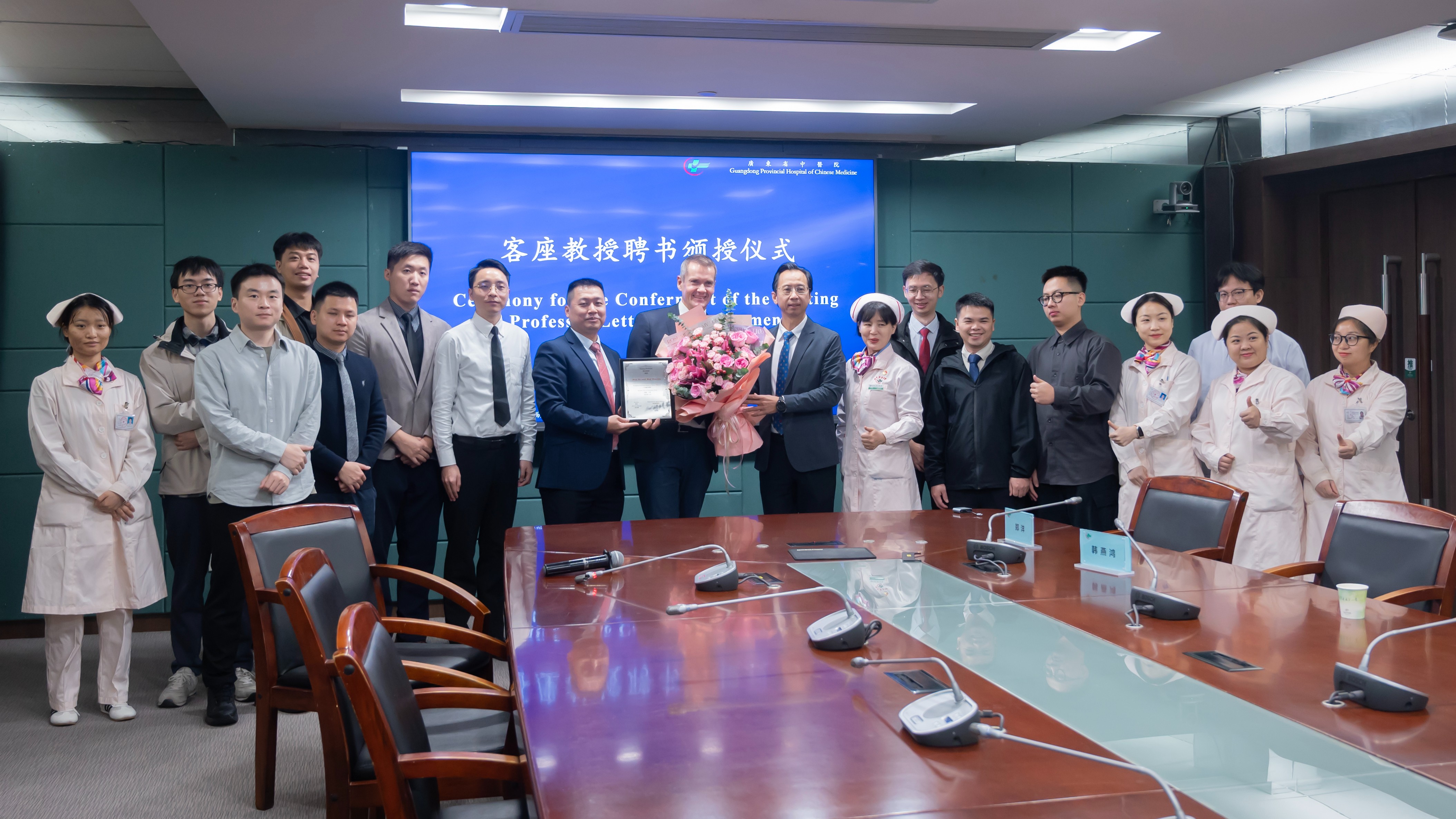 1772697548544904.jpg 微信图片_20251205160615_54_96.jpg