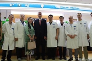 Beijing Stop of International Foot and Ankle Master’s Academic Trip