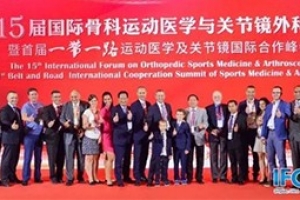 Practicing and understanding, going ahead hand in hand - the 15th International Forum on Sports Medicine and Arthroscopy (the 15th IFOSMA) came to a successful end