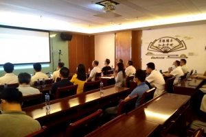 Sino-German Video Conference: Discussion on Treatment and Diagnosis on Joint Surgery