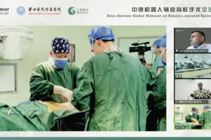 Review - Sino-German Gloabl Webcast on Robotic-assisted Spine Surgery