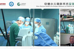 Sino-German Global Live Surgery Webcast on Pediatric Orthopedics