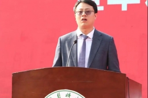Opening Ceremony: One of the notable alumni Prof. Song Wu's  Freshman Address of 2021