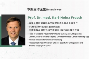 EPISODE ELEVEN｜The World’s Great Doctors with Prof. Karl-Heinz Frosch