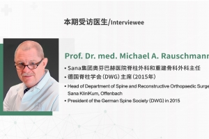 EPISODE THIRTEEN｜The World’s Great Doctors with Prof. Michael Rauschmann
