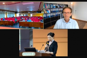 Sino-German Video Conference on Neurology 2022