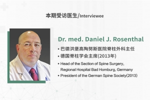 EPISODE FOURTEEN｜The World’s Great Doctors with Dr. Daniel J. Rosenthal