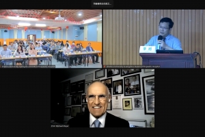 Sino-German Video Conference on Orthopaedics Specialty Construction 2023