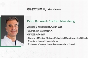 EPISODE Twenty one｜The World's Great Doctors with  Prof. Massberg