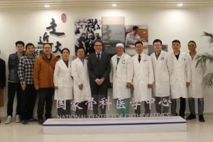 Prof. Frank Hildebrand from Germany visited Beijing Jishuitan Hospital for academic exchange